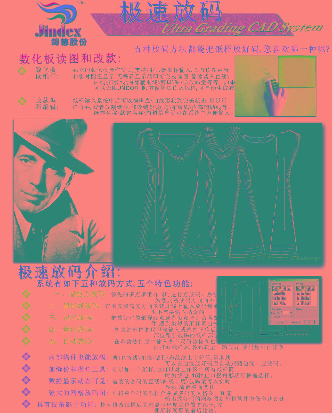 CAD.jpg CAD.jpg